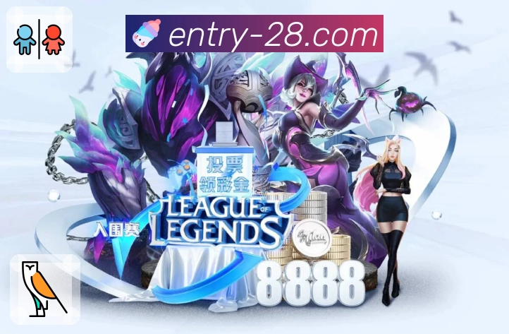 自定义号码组合