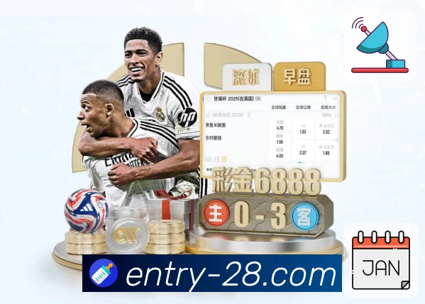 智能号码预测分析